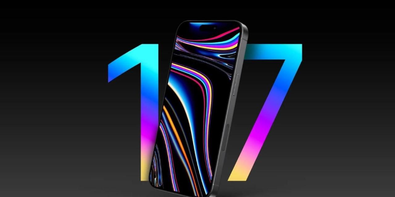 iPhone 17 Serisi