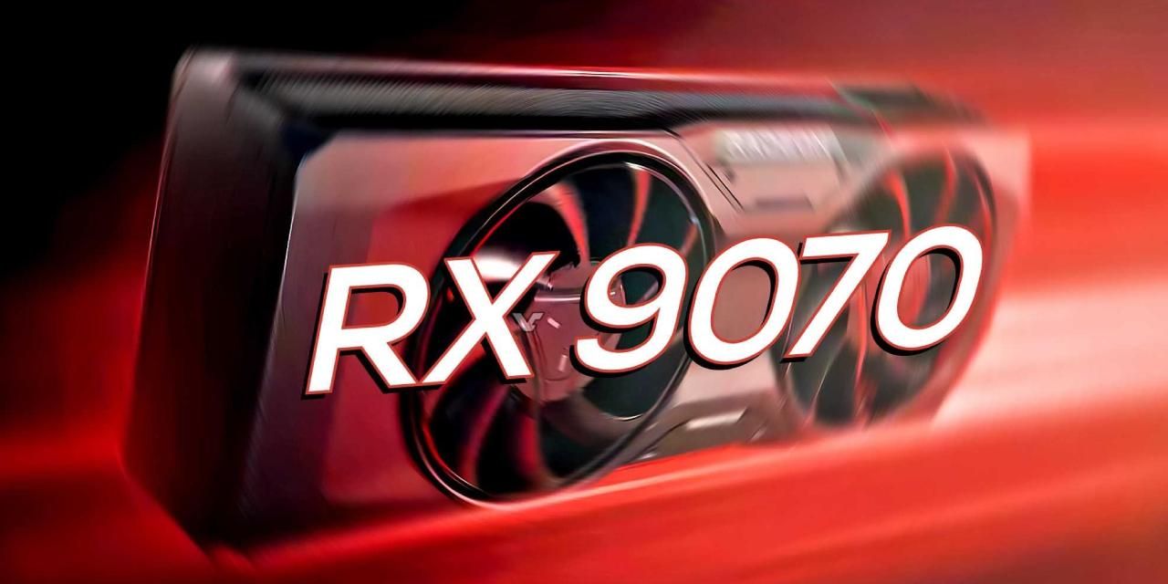  Radeon RX 9070