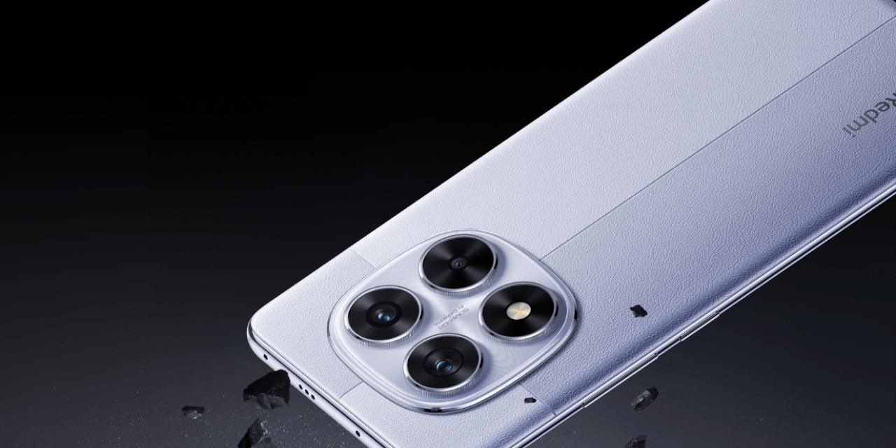 Xiaomi POCO X7