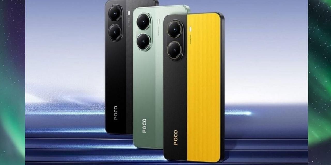 Xiaomi POCO X7