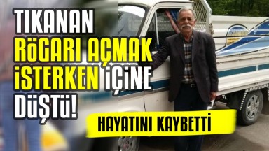 Sakarya'da Tıkanan Rögarı Açmak İsterken Kanala Düştü: 70 Yaşındaki Hasan Yazıksız Hayatını Kaybetti