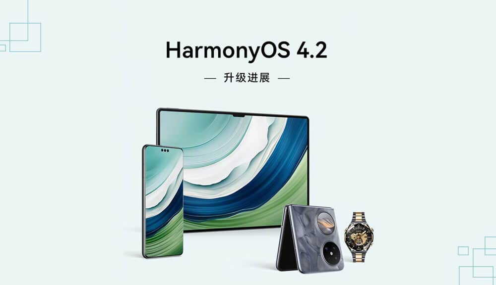 HarmonyOS 4.2